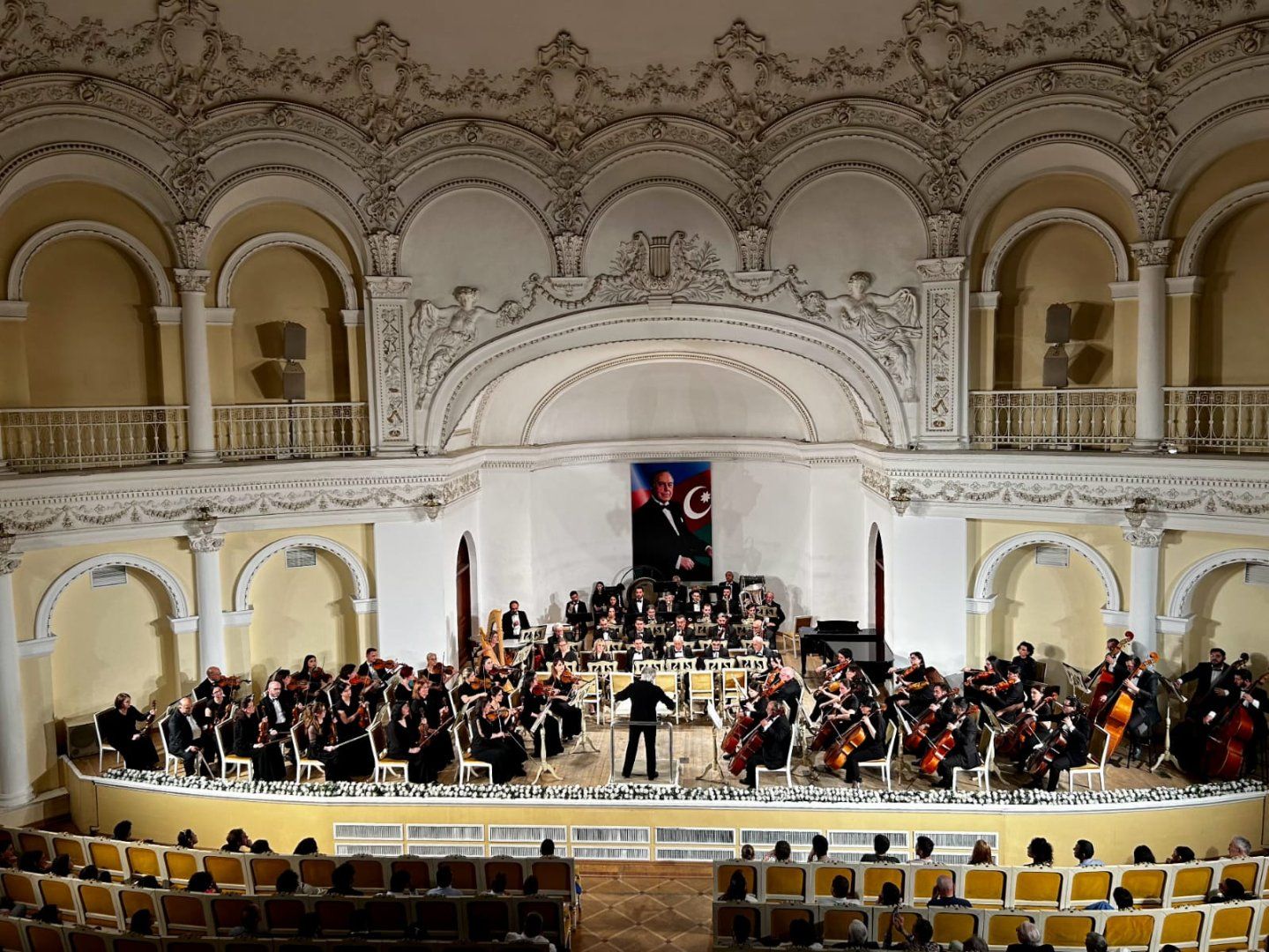 Azerbaijan State Philharmonic Hall