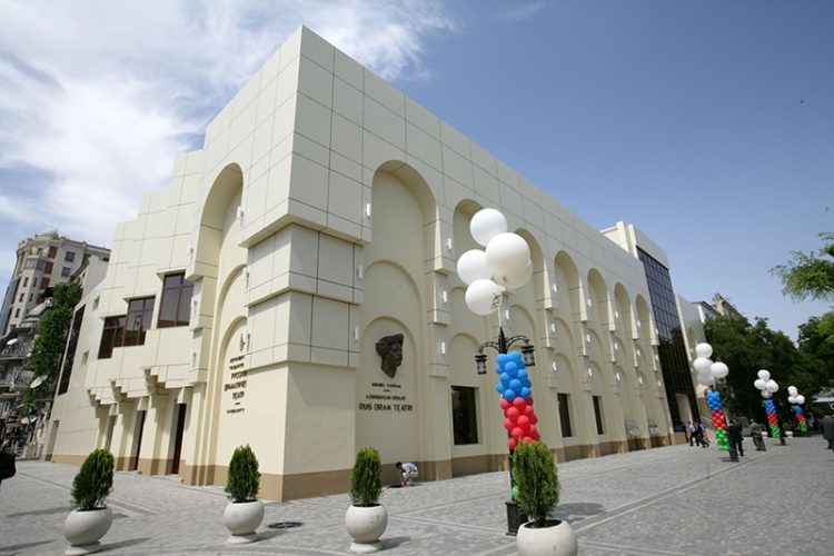 Russian Drama Theatre